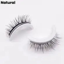 Faux Cils Réutilisable bys-store-2905735-509582
